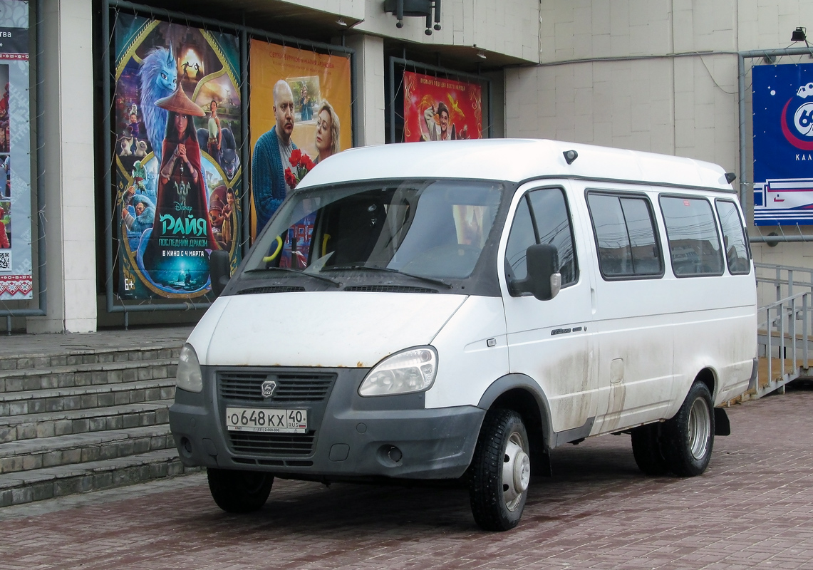 Kaluga region, GAZ-322120 (X96) # О 648 КХ 40