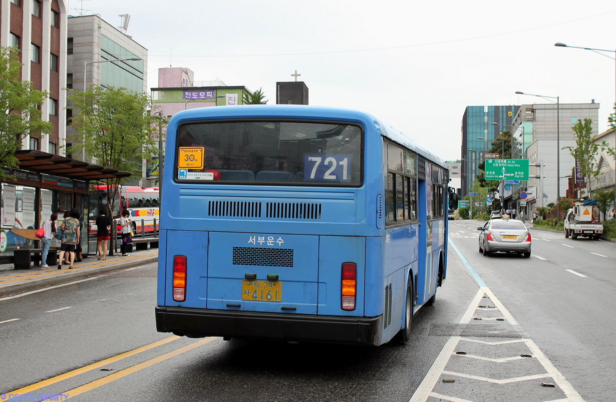 Южная Корея, Hyundai New Super AeroCity № 61