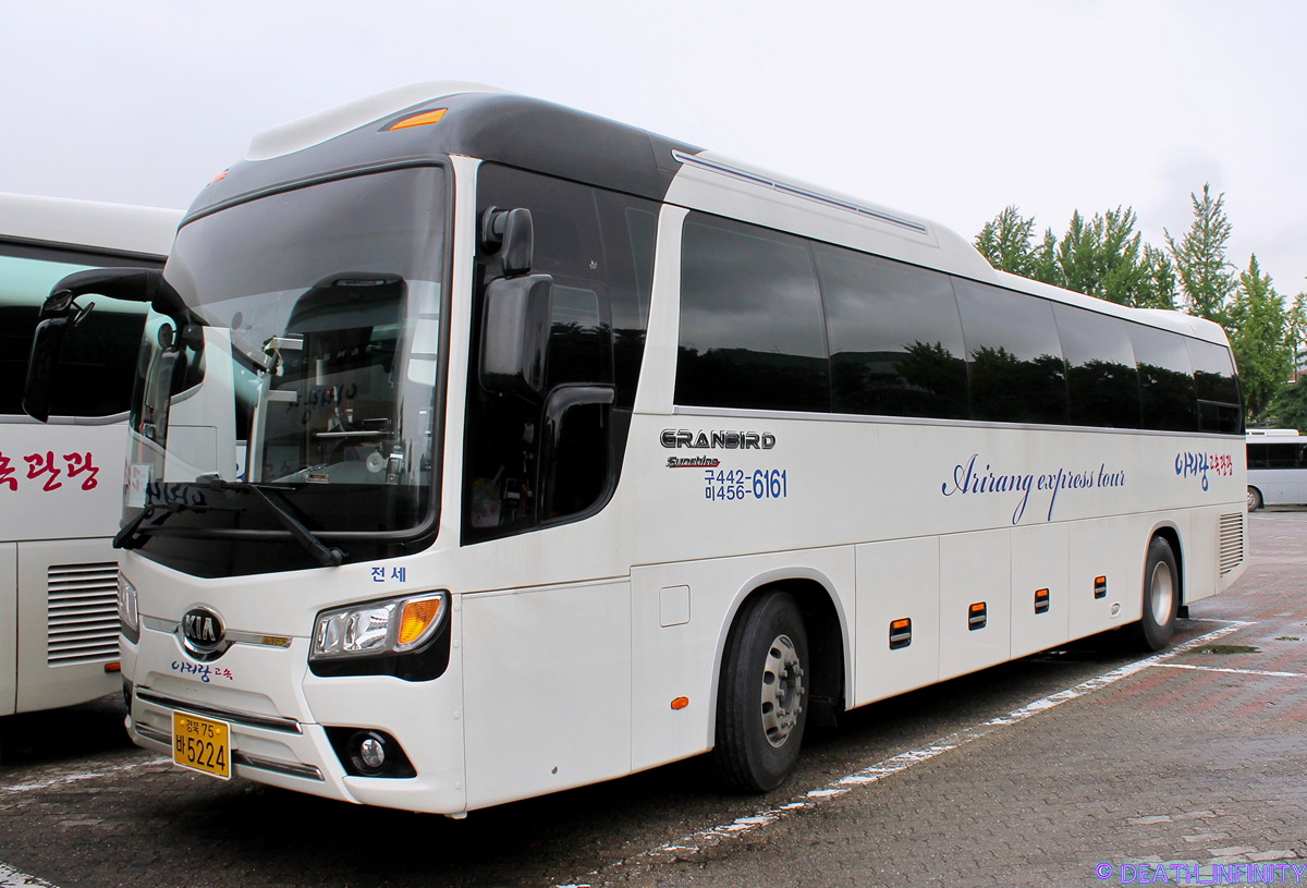 Южная Корея, Kia KM959H New Granbird Sunshine № 경북 75 바 5224
