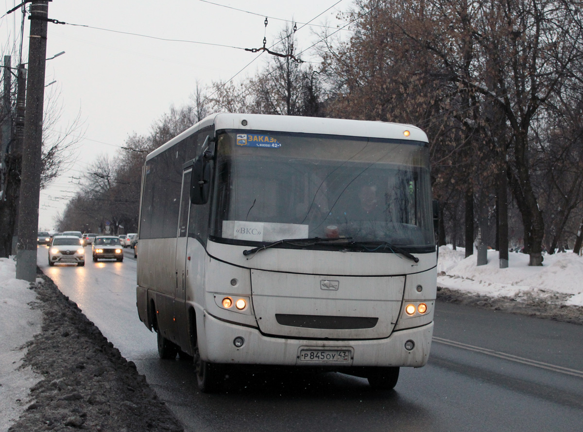 Кировская область, МАЗ-256.070 № Р 845 ОУ 43