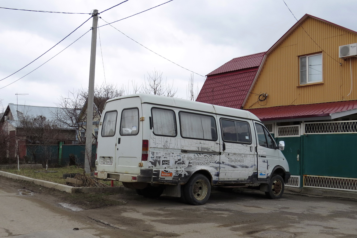 Волгоградская область, ГАЗ-3285 (X6N) № У 221 ЕУ 34