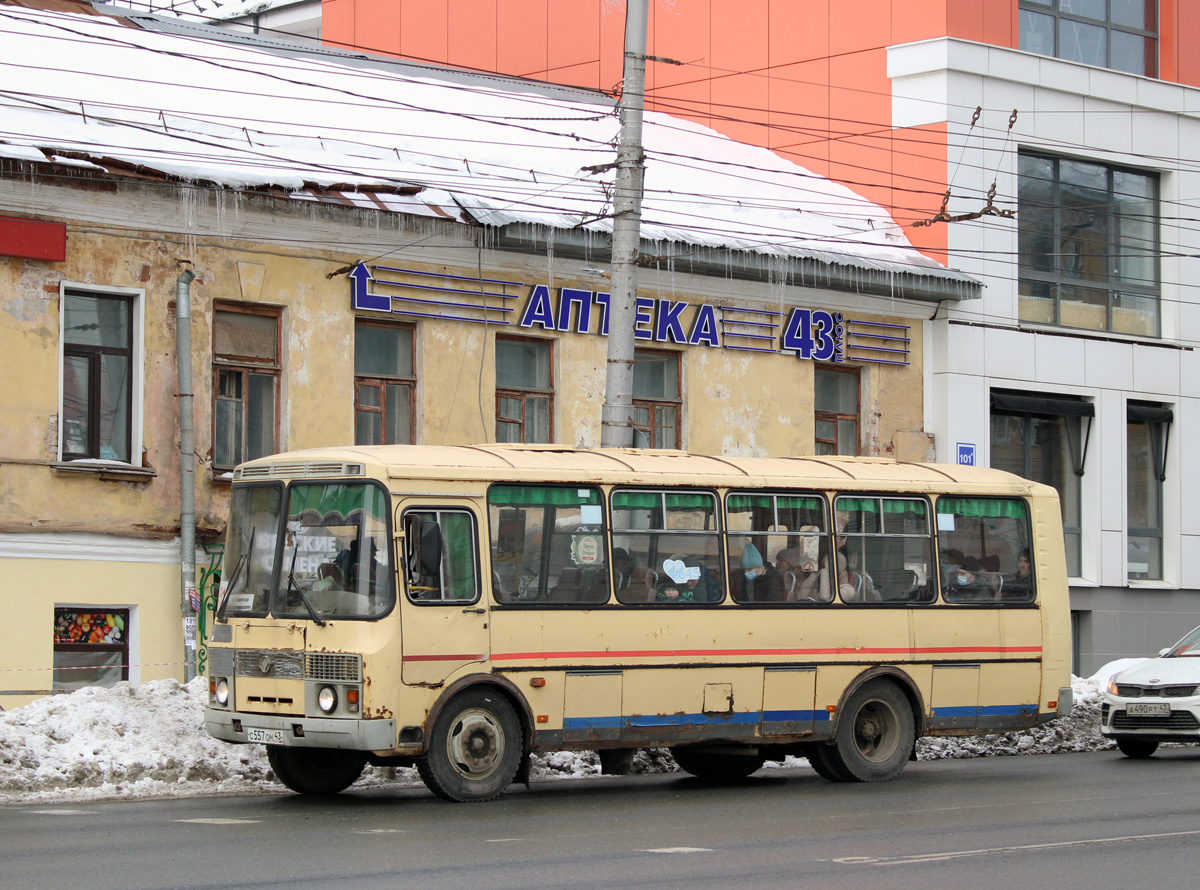 Кировская область, ПАЗ-4234 № С 557 ОМ 43