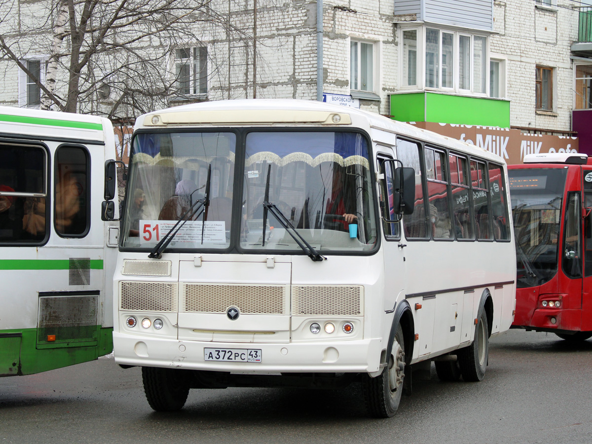 Кировская область, ПАЗ-4234-04 № А 372 РС 43