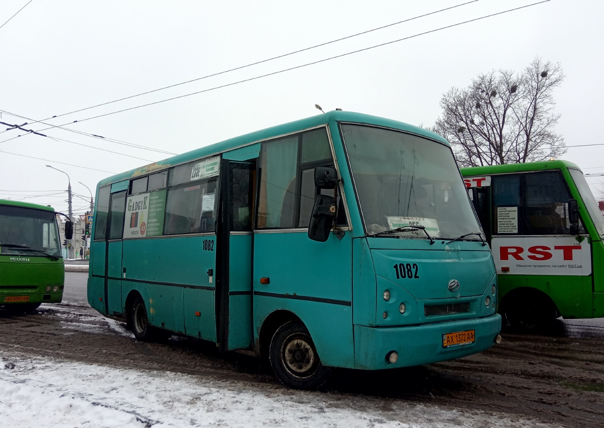 Харьковская область, I-VAN A07A1-404 № 1082