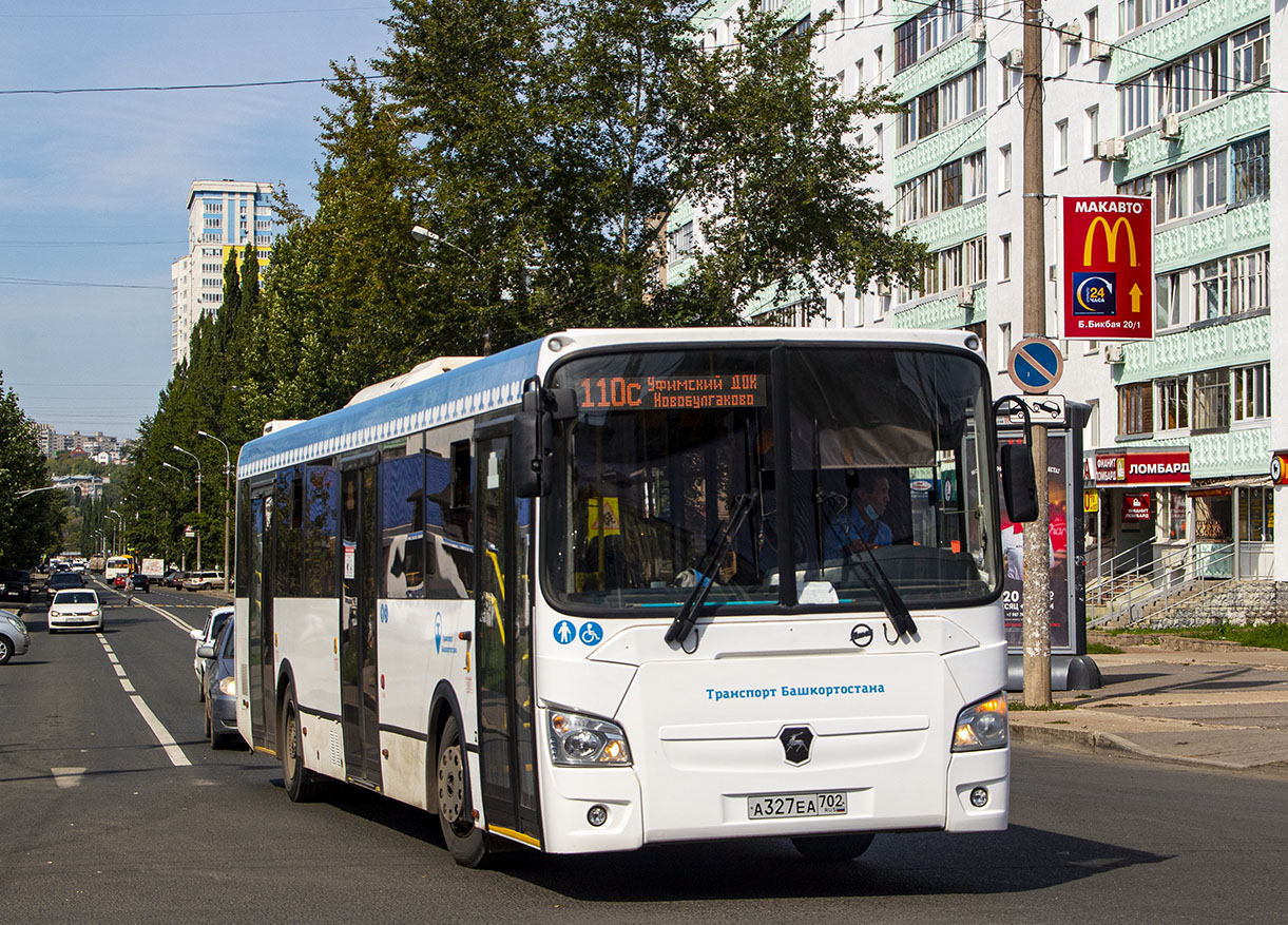 Башкортостан, ЛиАЗ-5293.65 № 5817