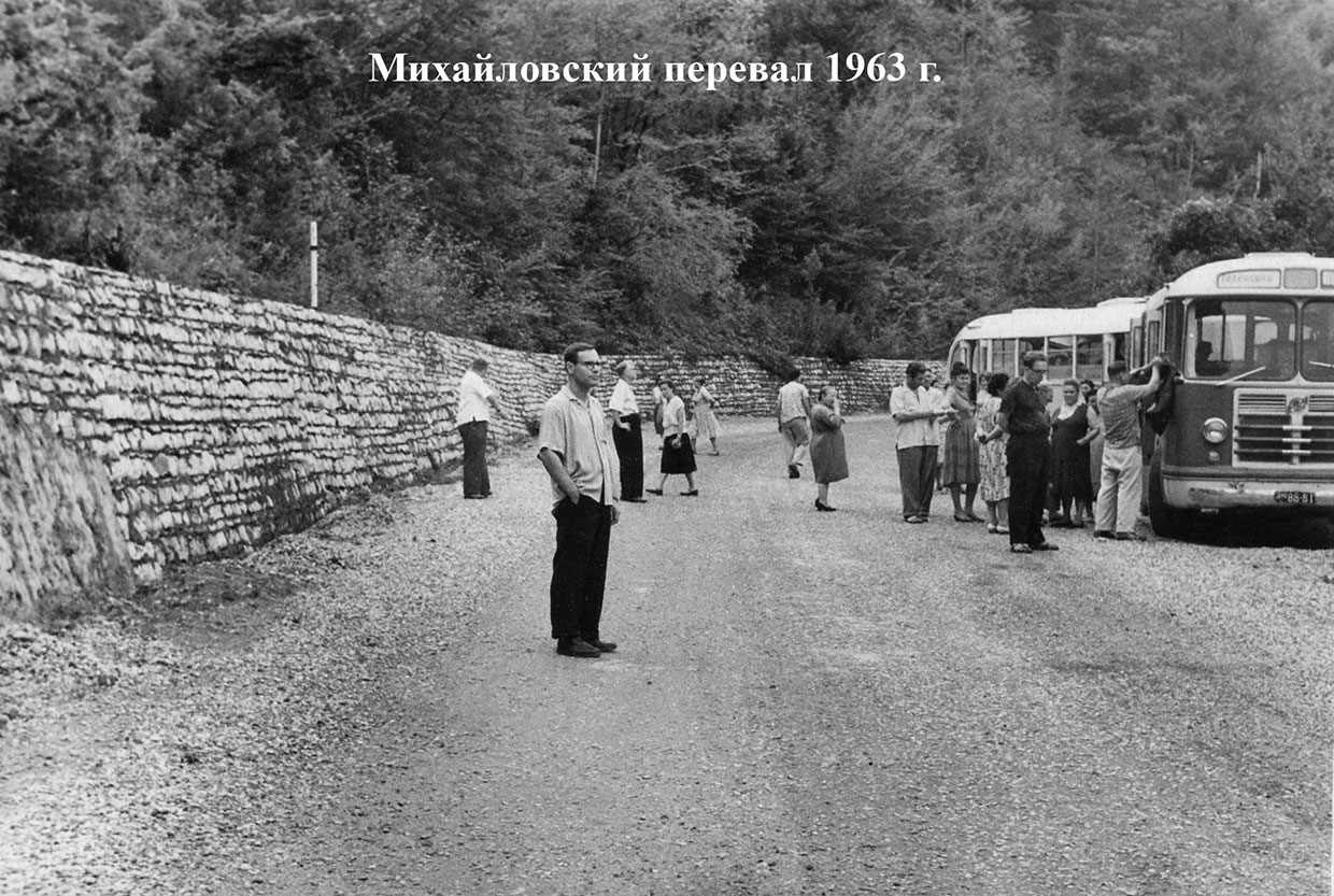 Краснодарский край, ЗиЛ-158 № ЭЮ 89-81; Краснодарский край — Старые фотографии