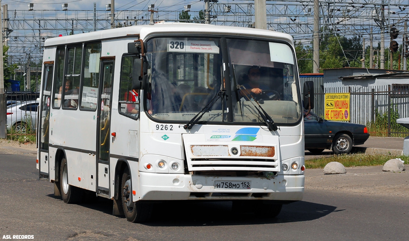 Ленинградская область, ПАЗ-320302-08 № 9262