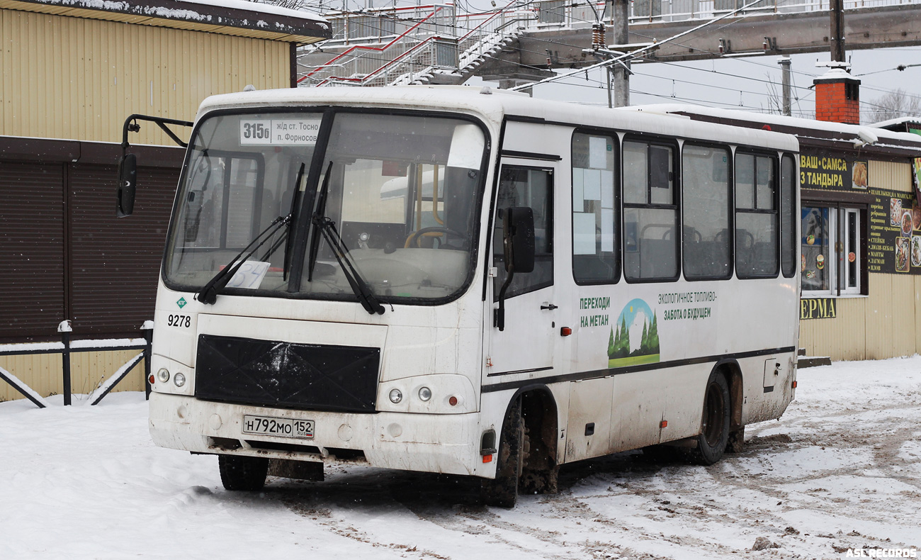 Ленинградская область, ПАЗ-320302-08 № 9278