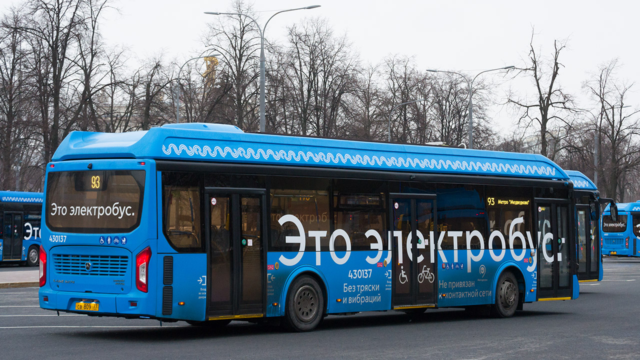 Москва, ЛиАЗ-6274 № 430137 Москва, ЛиАЗ-6274 № 430137