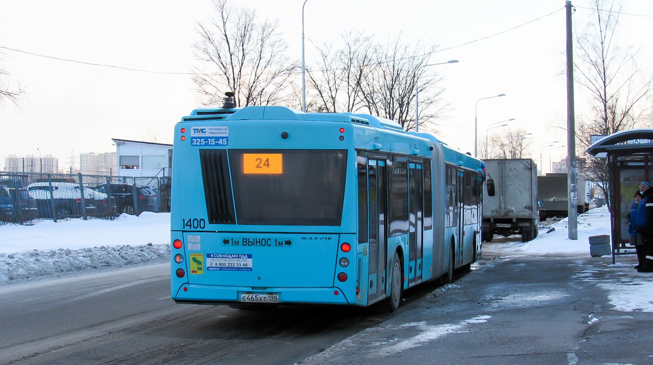 Saint Petersburg, MAZ-216.066 # 1400