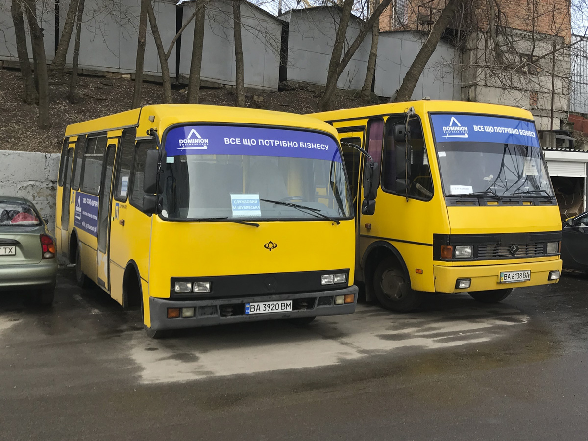 Кировоградская область, Богдан А091 № BA 3920 BM