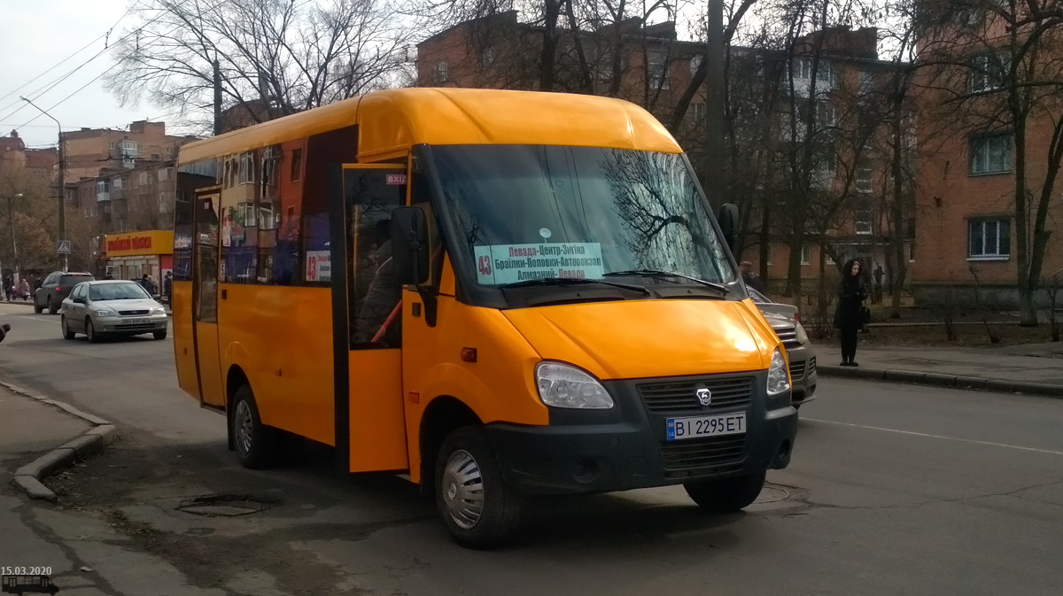Полтавская область, Рута 25D № BI 2295 ET