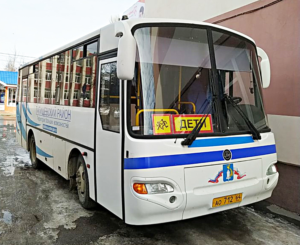 Саратовская область, КАвЗ-4235-41 № АО 712 64