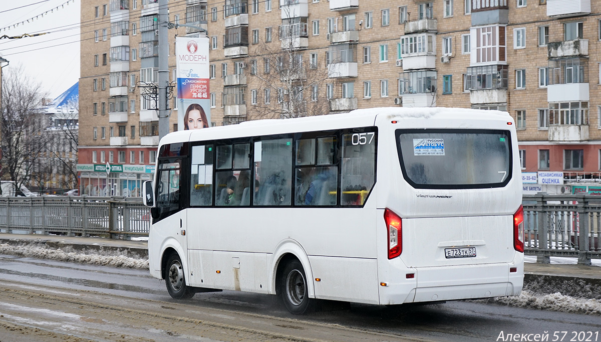 Орловская область, ПАЗ-320435-04 "Vector Next" № 057