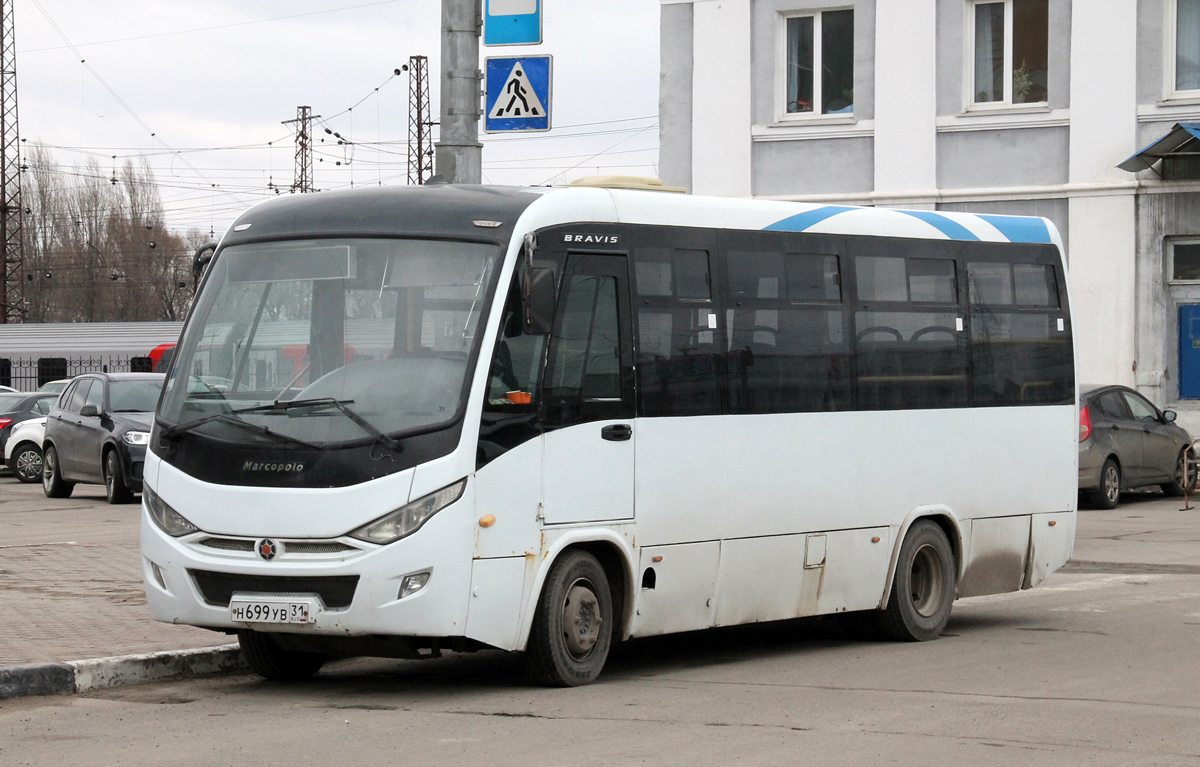 Белгородская область, Marcopolo Bravis 3297-20-01 № Н 699 УВ 31