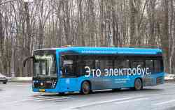 474 КБ