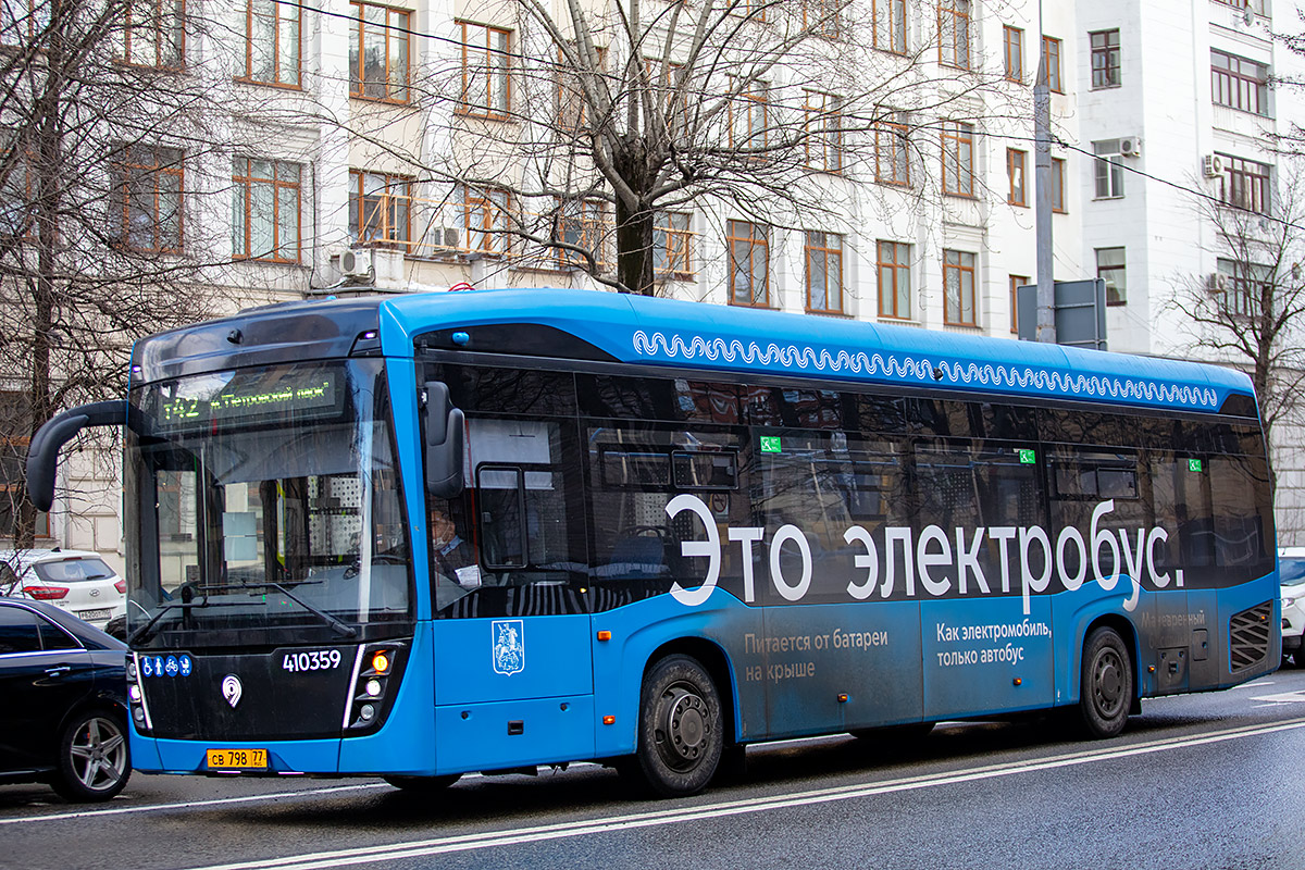 Москва, КАМАЗ-6282 № 410359