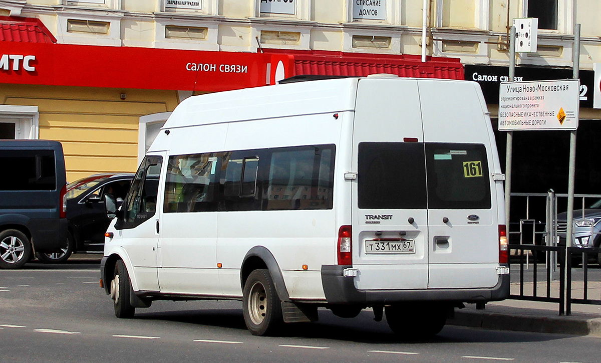 Смоленская область, Нижегородец-222709  (Ford Transit) № Т 331 МХ 67