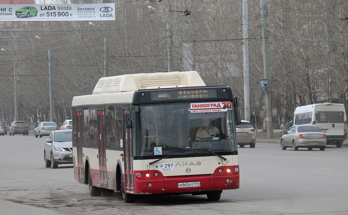 Chelyabinsk region, LiAZ-5292.71 # 297