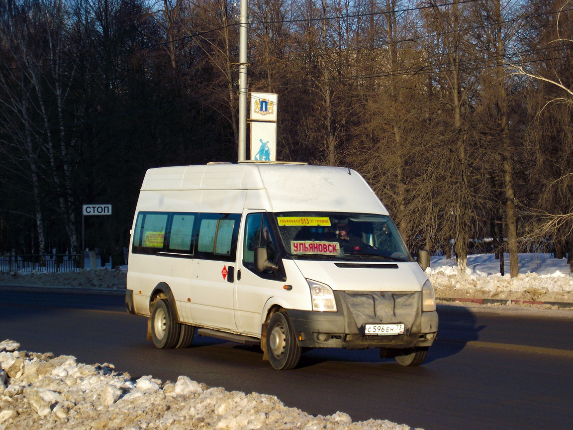 Ульяновская область, Имя-М-3006 (X89) (Ford Transit) № С 596 ЕН 73