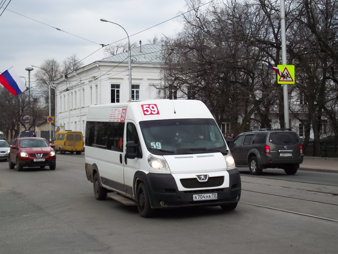 Ульяновская область, IRITO Boxer L4H2 (X9X) № А 704 НА 73