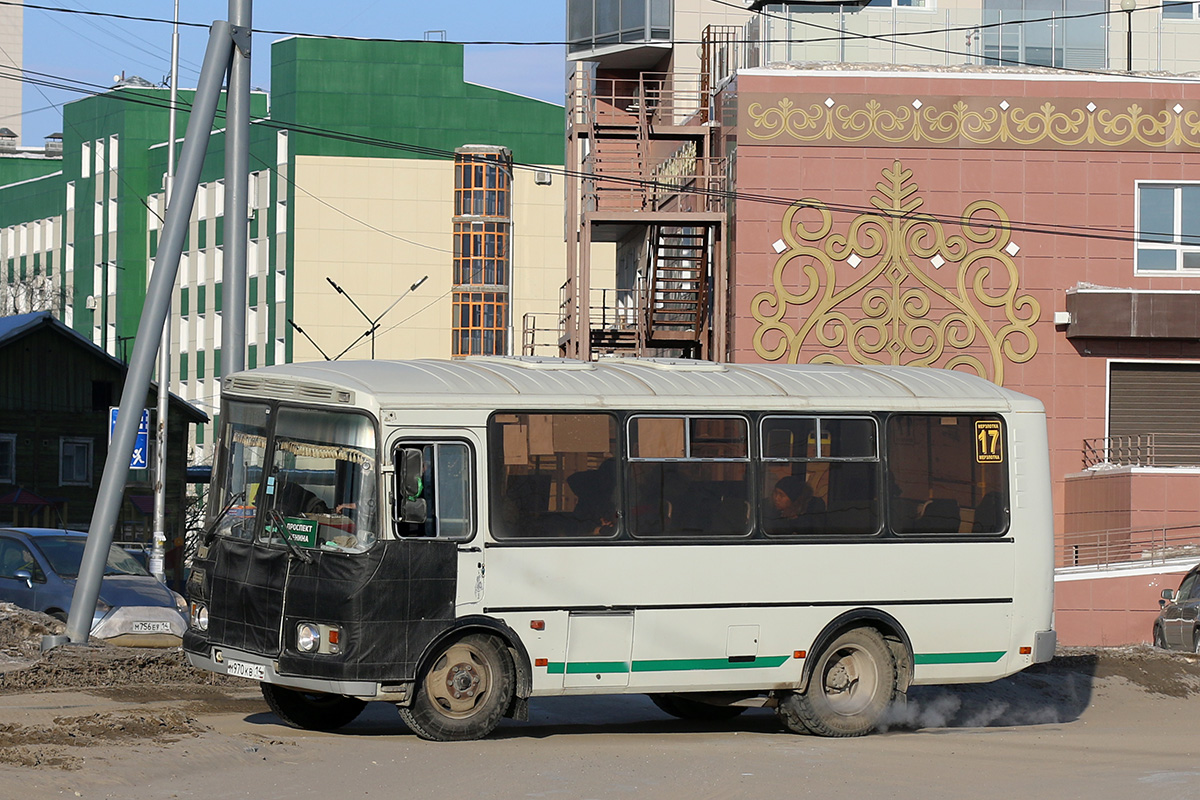 Sakha (Yakutia), PAZ-32054 # М 970 КВ 14