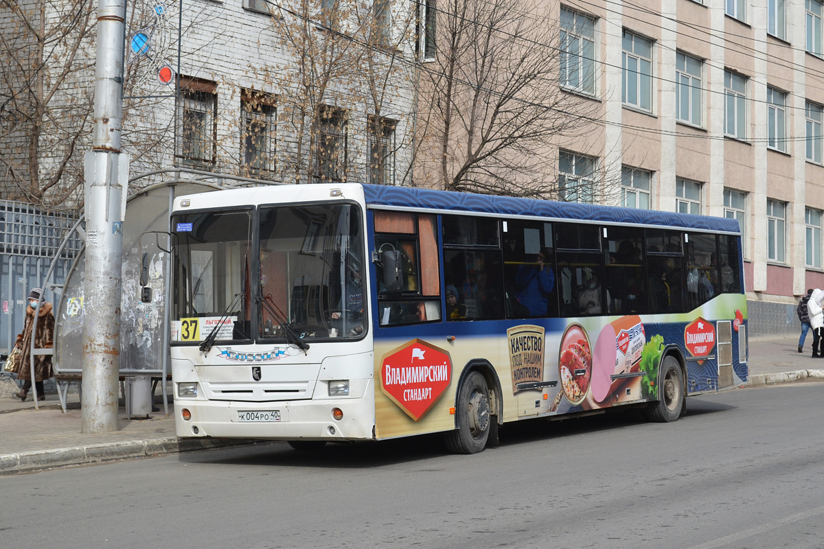 Калужская область, НефАЗ-5299-20-33 № К 004 РО 40