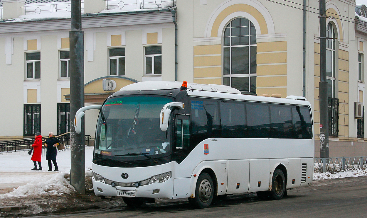 Ярославская область, Yutong ZK6899HA № Е 237 ОО 76