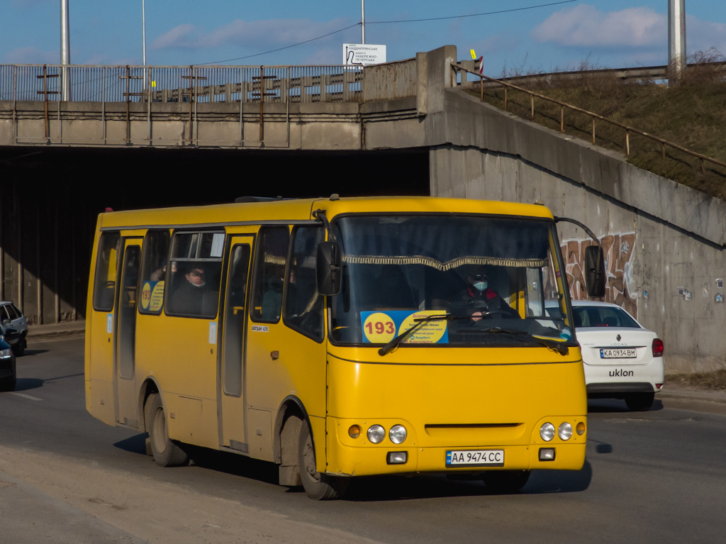 Киев, Богдан А092 (Y99-C39) № AA 9474 CC