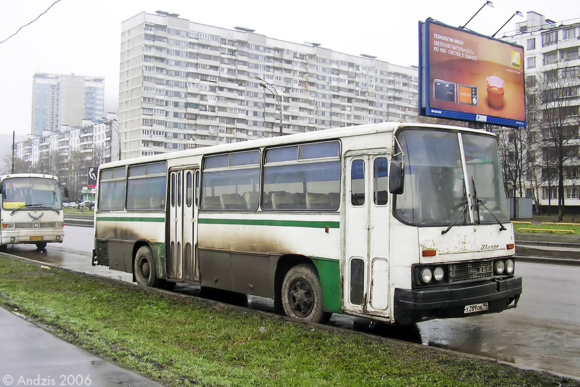 Московская область, Ikarus 266.31 № Х 289 ОВ 90