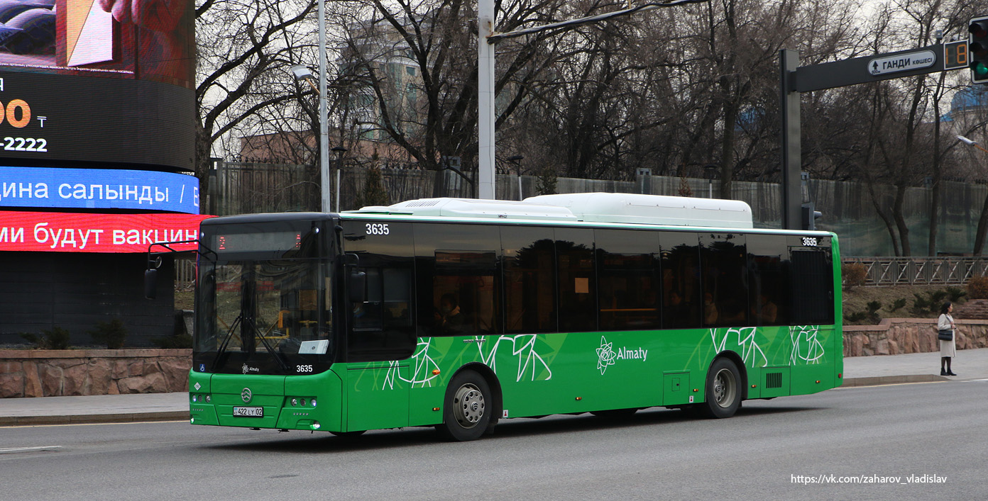 Алматы, Golden Dragon XML6125CN (Hyundai Trans Auto) № 3635