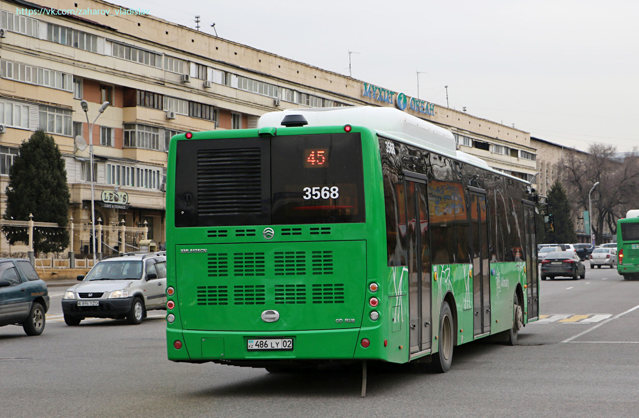 Алматы, Golden Dragon XML6125CN (Hyundai Trans Auto) № 3568
