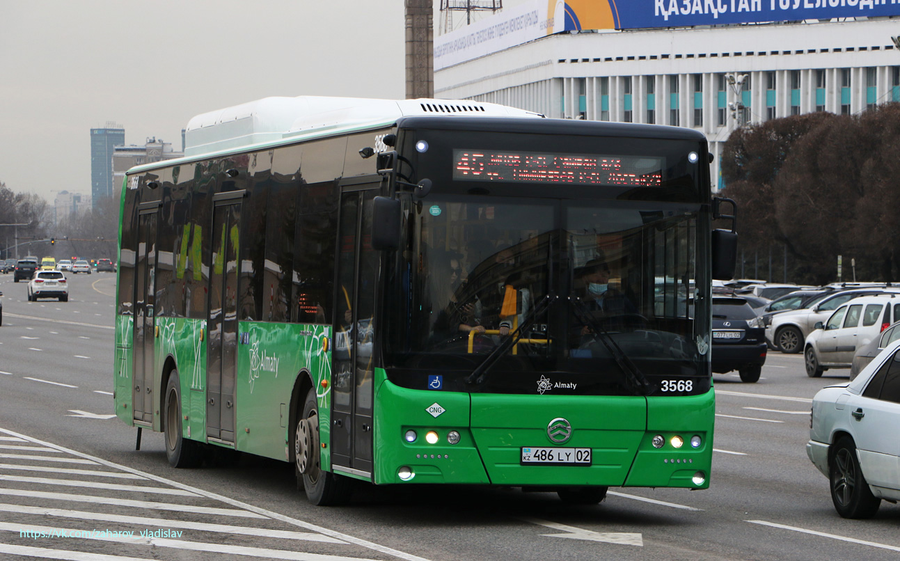 Алматы, Golden Dragon XML6125CN (Hyundai Trans Auto) № 3568