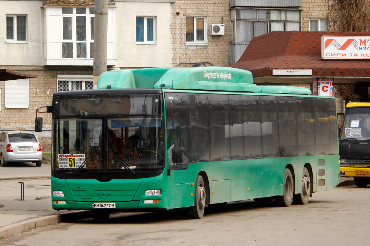 Днепропетровская область, MAN A26 Lion's City LL NL313-15 CNG № 11149