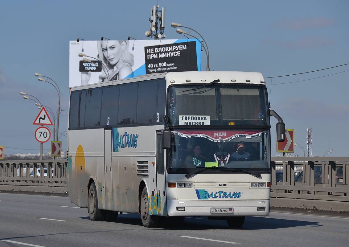 Донецкая область, EOS 200 № А 555 МК