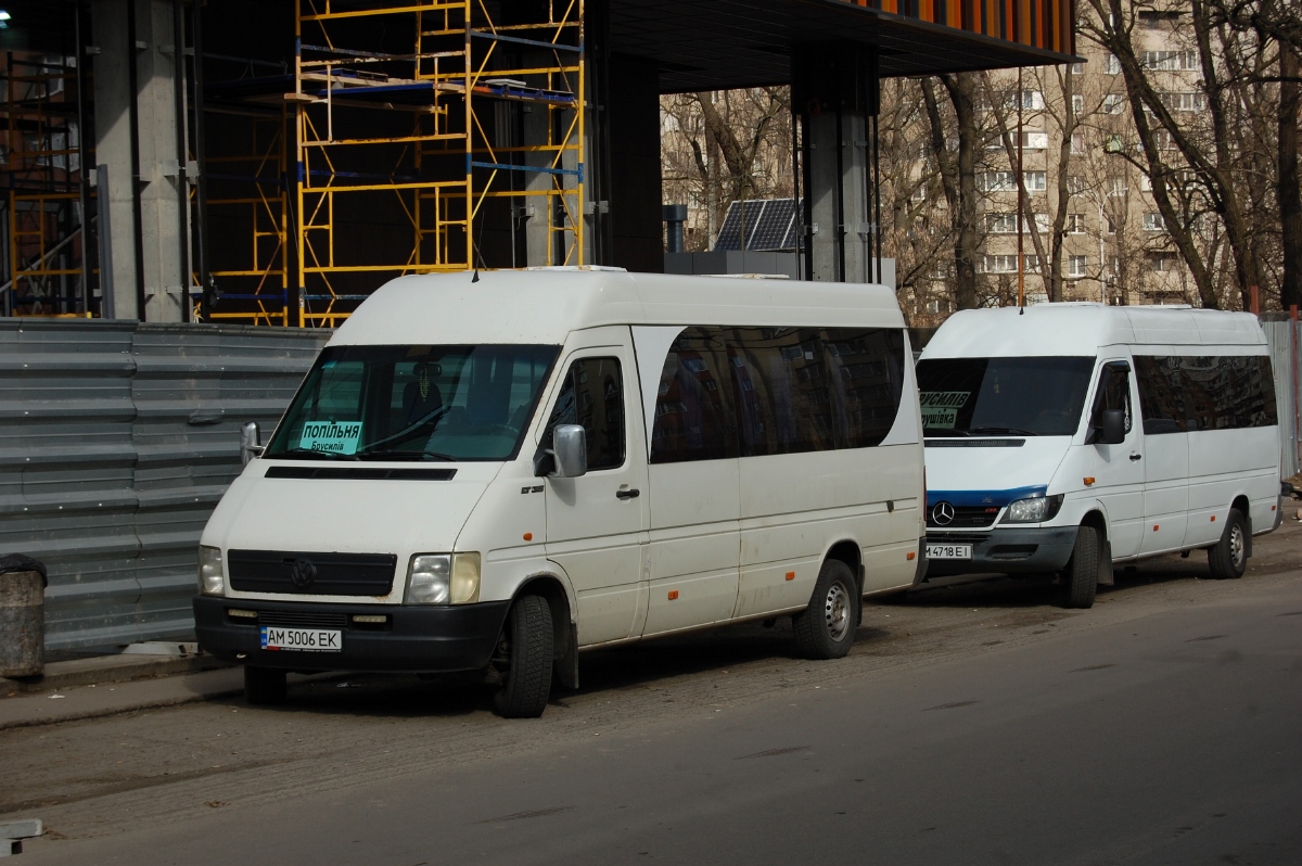 Киев, Volkswagen LT35 № AM 5006 EK