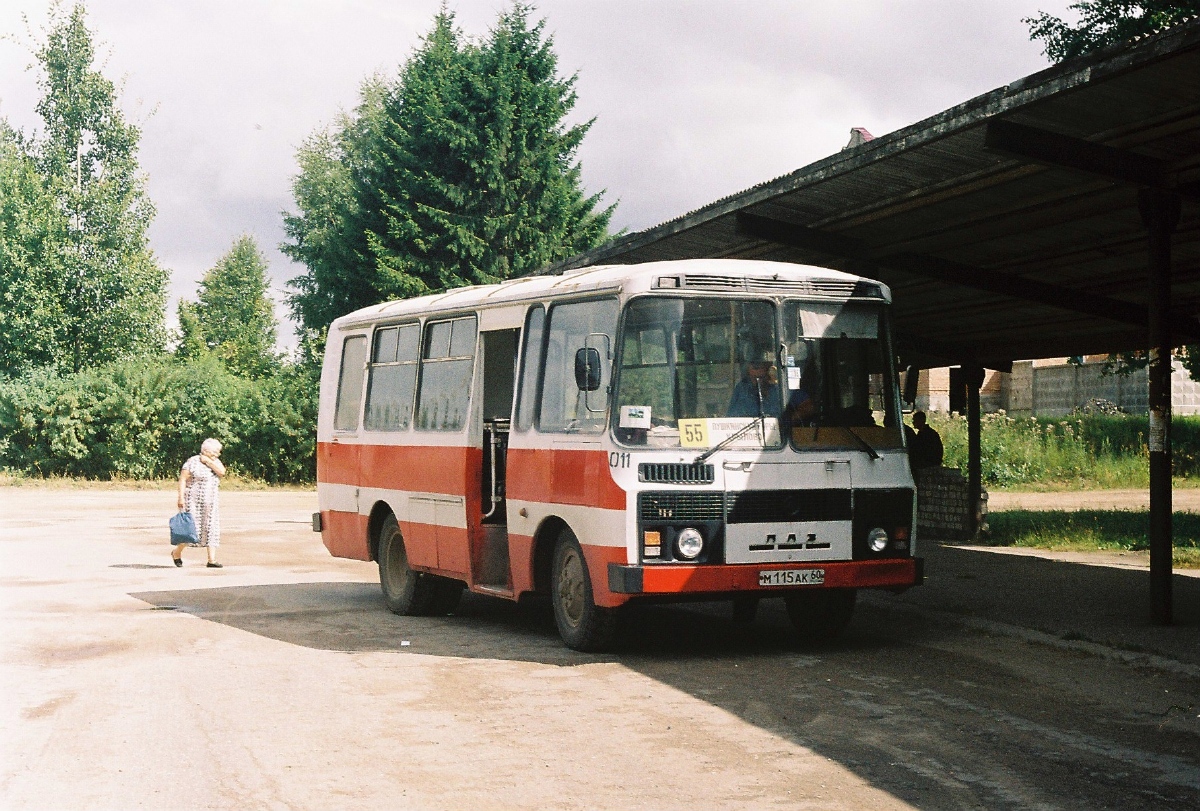Псковская область, ПАЗ-3205 (00) № 011