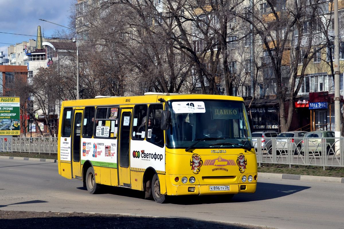 Ставропольский край, ЧА A09204 № К 896 ТУ 26
