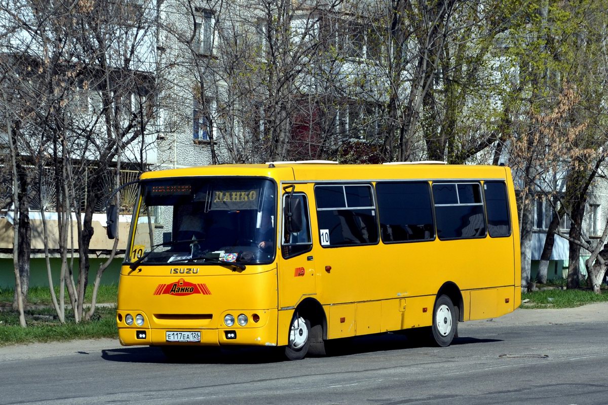 Ставропольский край, ЧА A09204 № Е 117 ЕА 126