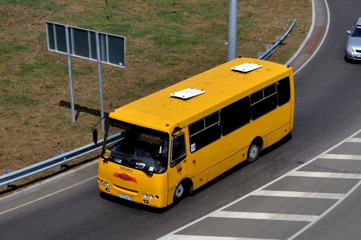 Ставропольский край, ЧА A09204 № Е 117 ЕА 126