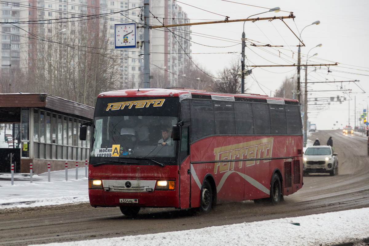 Донецкая область, Sunsundegui Stylo № А 554 МК