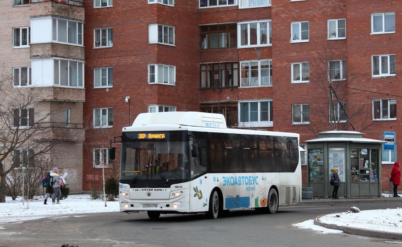 Санкт-Петербург, КАвЗ-4270-70 № Х 175 РХ 178