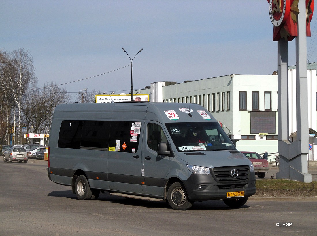 Минская область, Mercedes-Benz Sprinter W907 № 5 ТАХ 9266