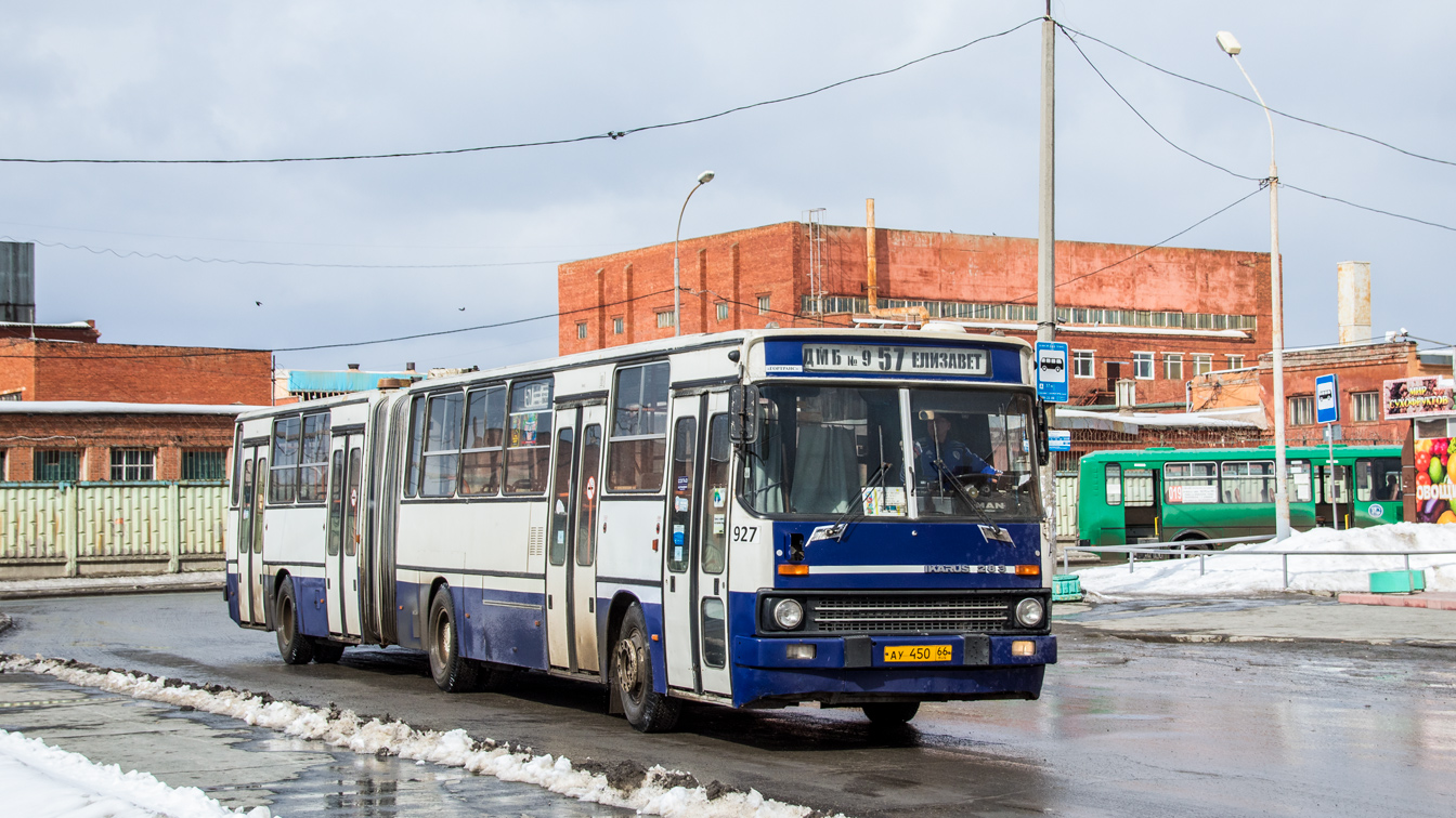 Свердловская область, Ikarus 283.10 № 927