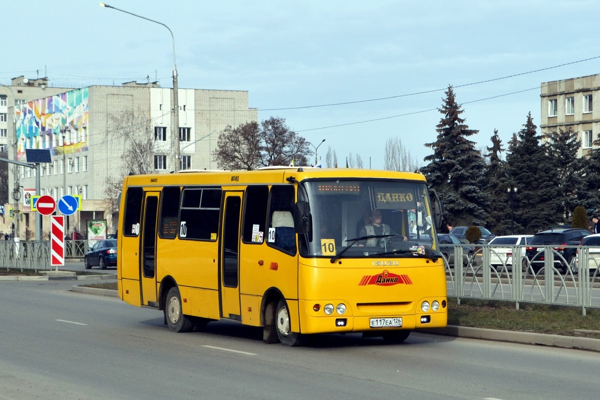 Ставропольский край, ЧА A09204 № Е 117 ЕА 126 Ставропольский край, ЧА A09204 № Е 117 ЕА 126