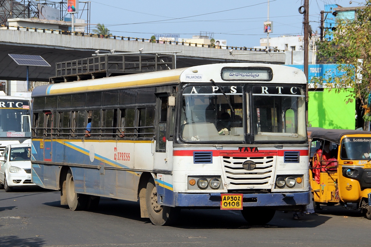 Индия, (модель неизвестна) № AP-30 Z-0108