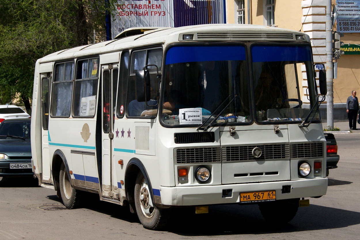 Rostov region, PAZ-32053 # МА 967 61