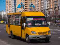 473 КБ