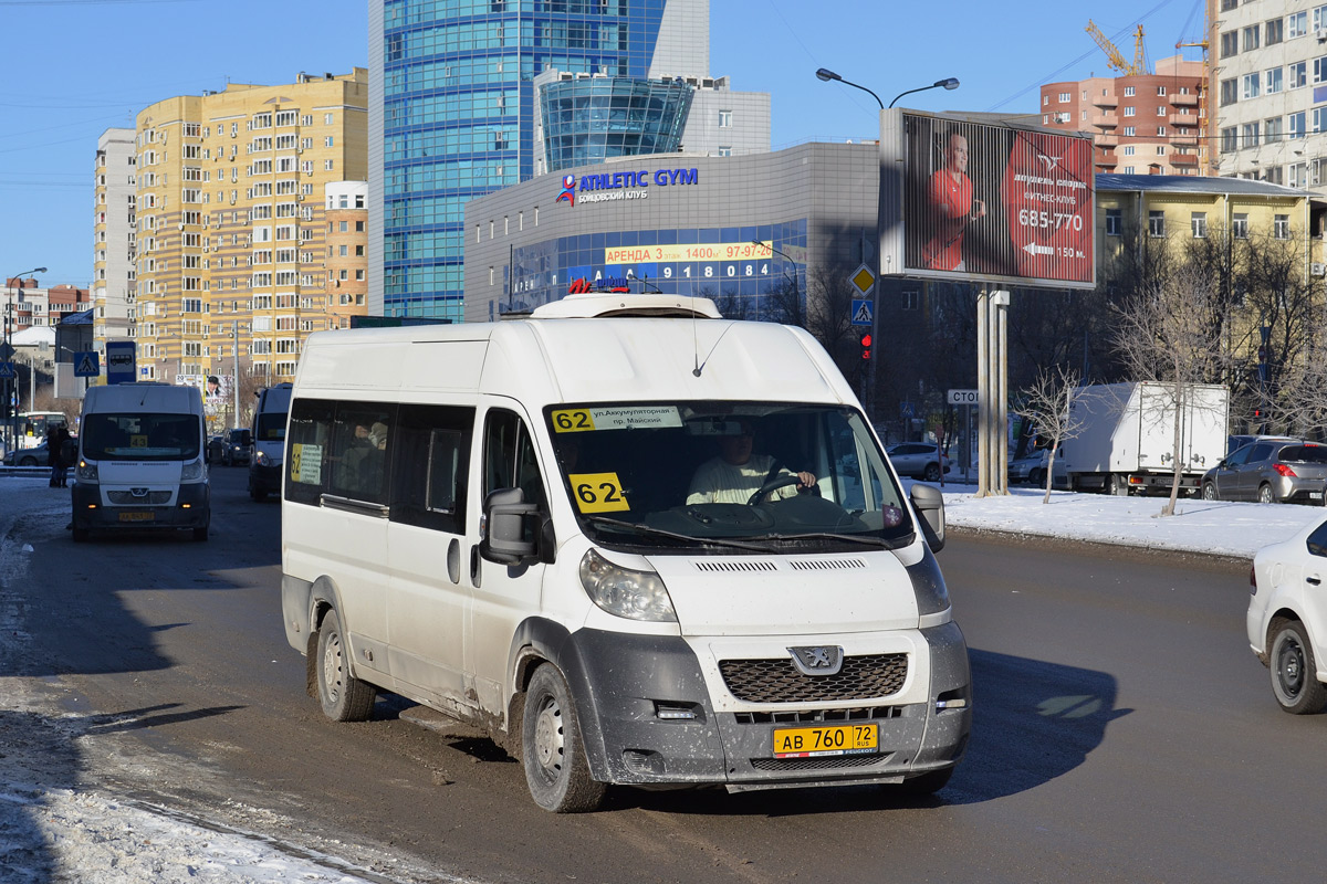 Obwód tiumeński, Nizhegorodets-2227SK (Peugeot Boxer) Nr АВ 760 72