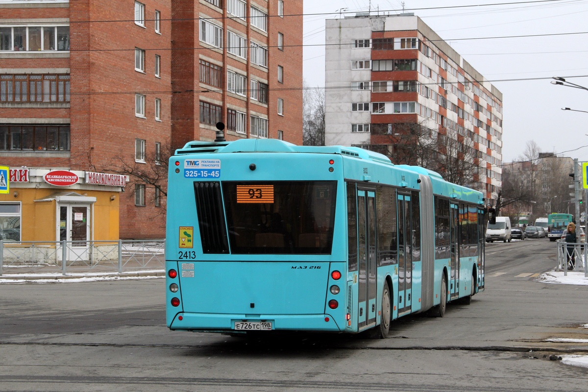 Санкт-Петербург, МАЗ-216.066 № 2413
